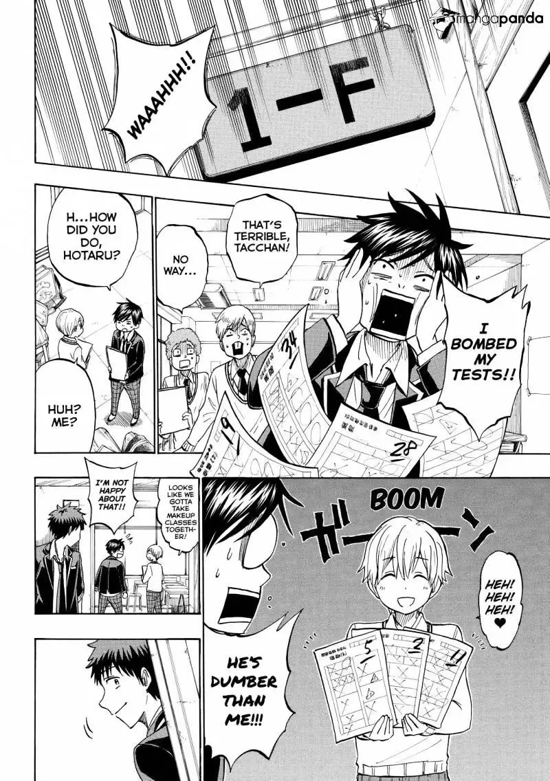 Yamada-Kun To 7-Nin No Majo Chapter 192 page 23