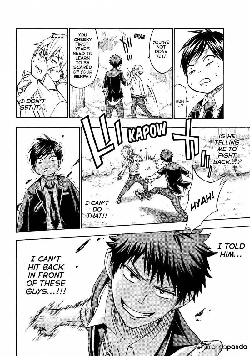 Yamada-Kun To 7-Nin No Majo Chapter 192 page 17