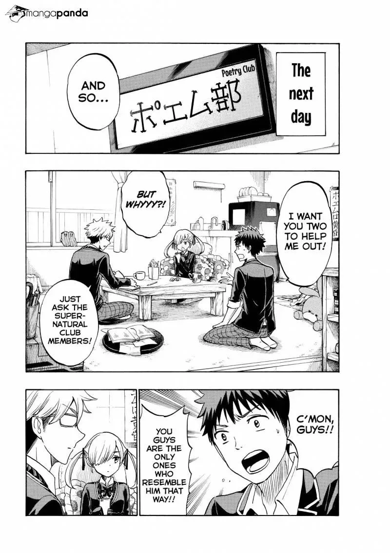 Yamada-Kun To 7-Nin No Majo Chapter 192 page 7
