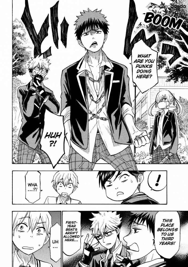 Yamada-Kun To 7-Nin No Majo Chapter 192 page 11