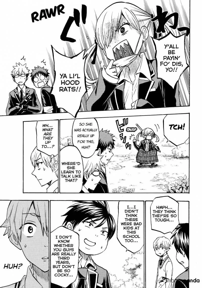 Yamada-Kun To 7-Nin No Majo Chapter 192 page 12