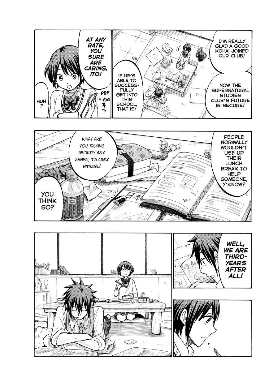 Yamada-Kun To 7-Nin No Majo Chapter 194 page 3