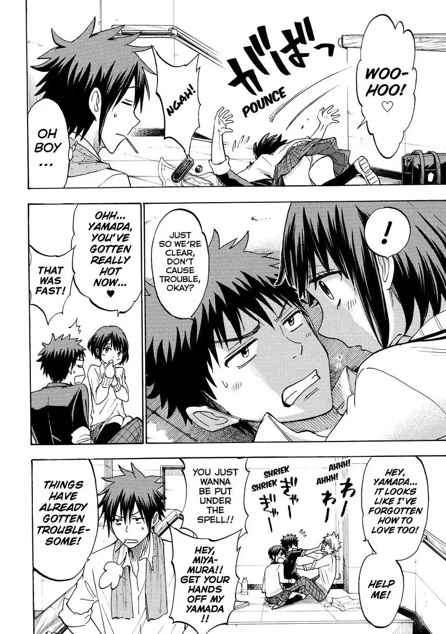 Yamada-Kun To 7-Nin No Majo Chapter 194 page 10