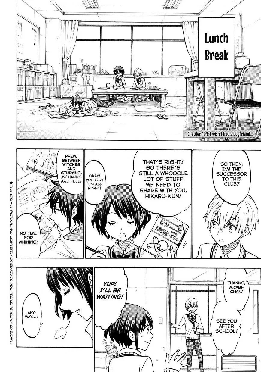 Yamada-Kun To 7-Nin No Majo Chapter 194 page 2