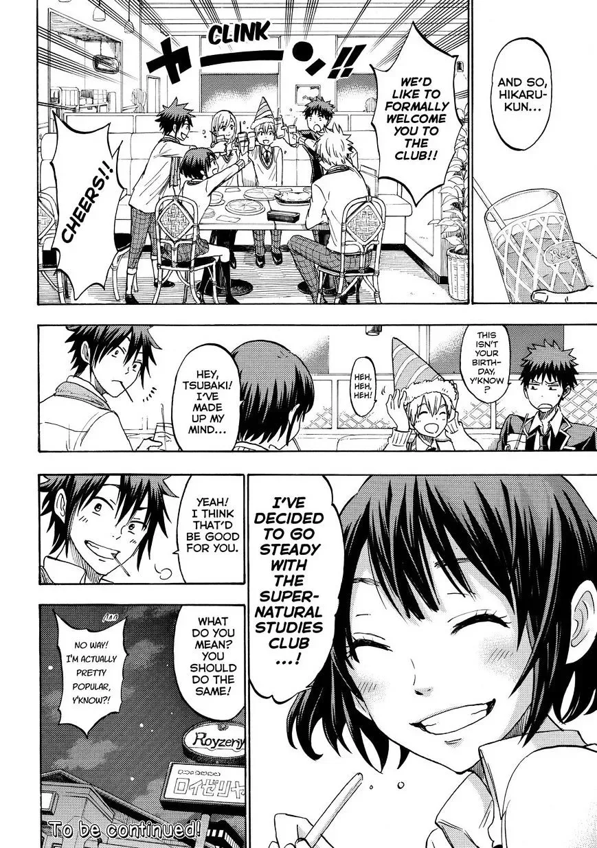 Yamada-Kun To 7-Nin No Majo Chapter 194 page 20