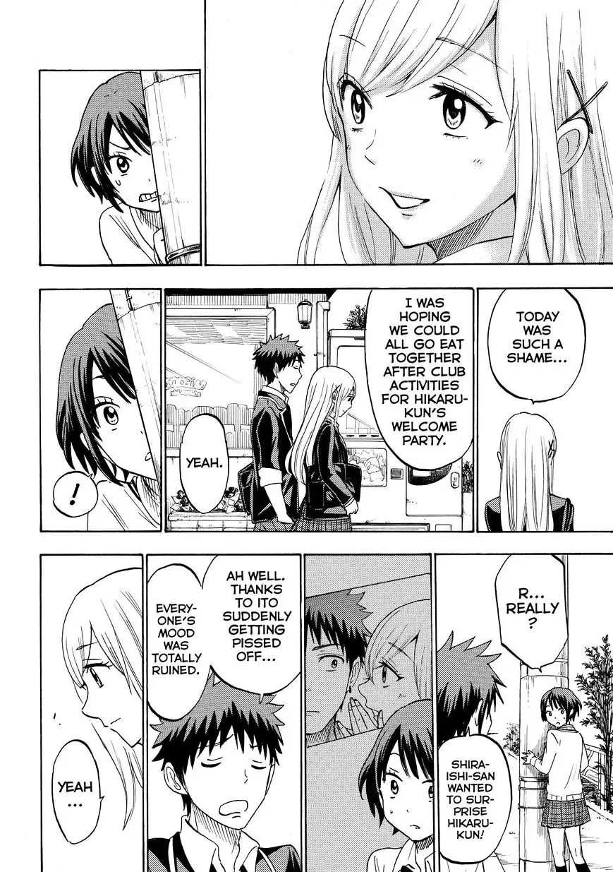 Yamada-Kun To 7-Nin No Majo Chapter 194 page 18