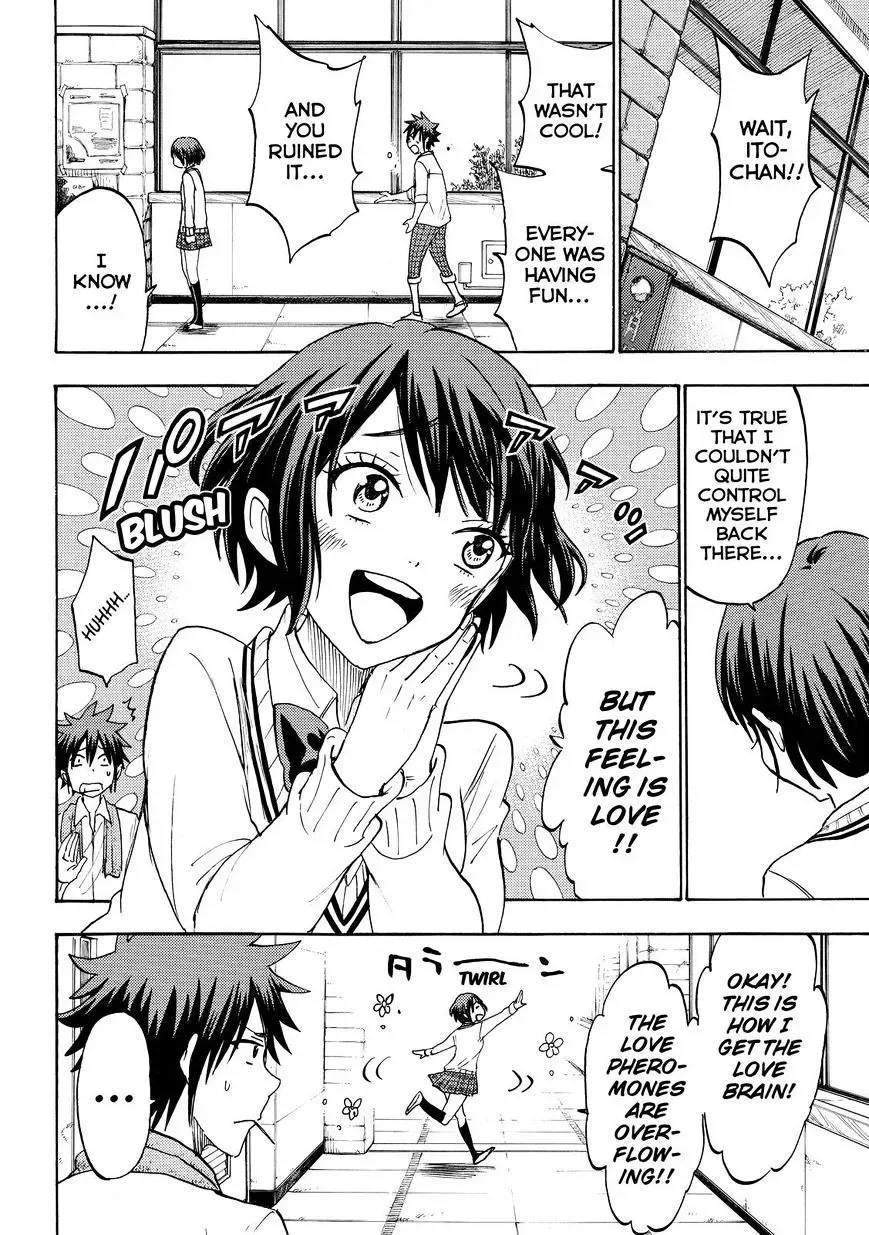 Yamada-Kun To 7-Nin No Majo Chapter 194 page 16