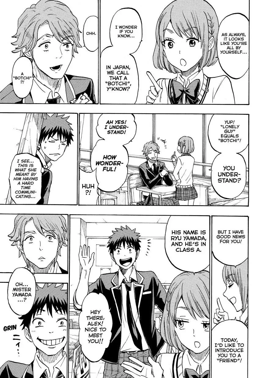 Yamada-Kun To 7-Nin No Majo Chapter 195 page 11