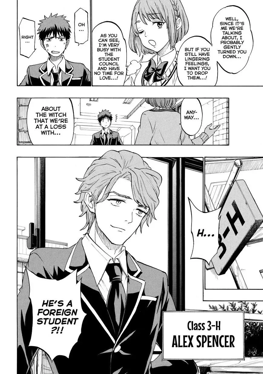 Yamada-Kun To 7-Nin No Majo Chapter 195 page 8