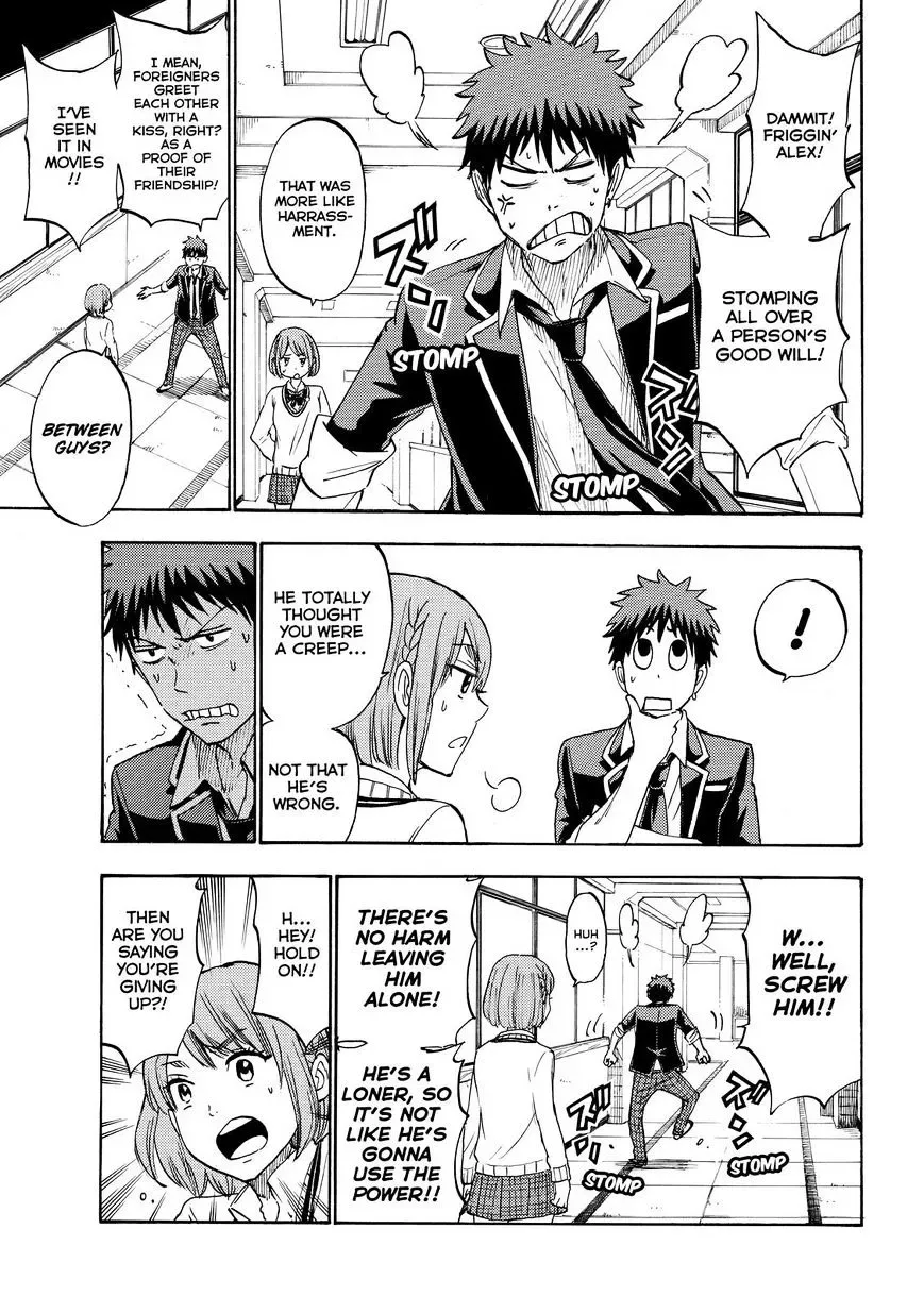 Yamada-Kun To 7-Nin No Majo Chapter 195 page 15