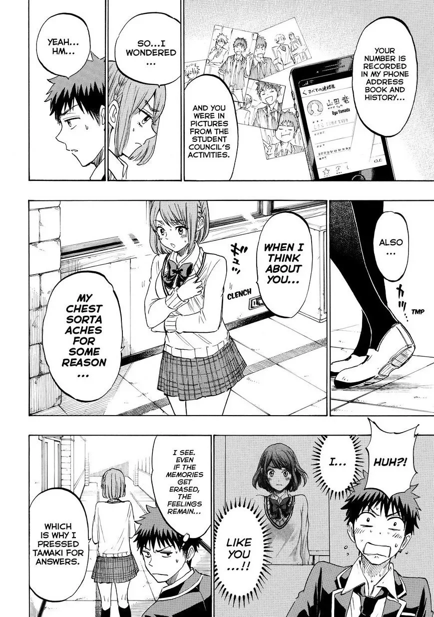 Yamada-Kun To 7-Nin No Majo Chapter 195 page 6