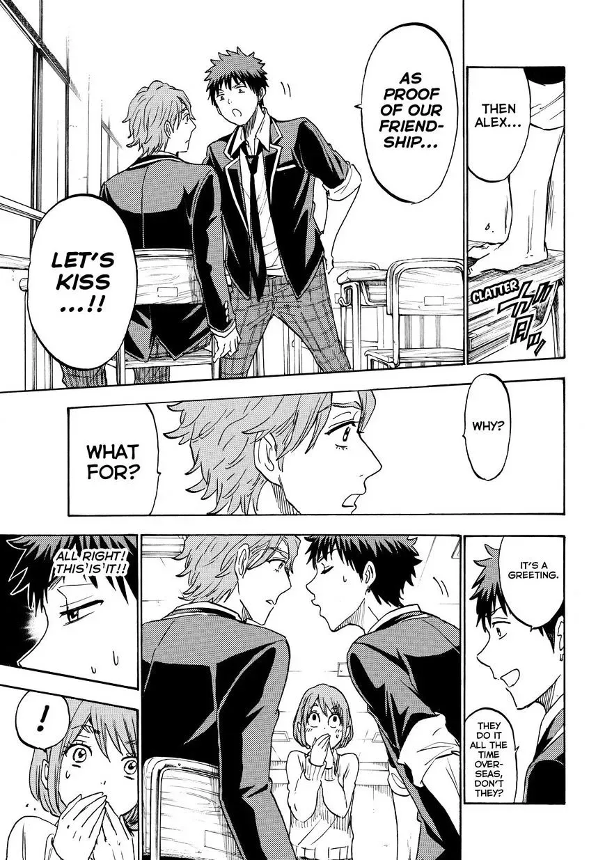 Yamada-Kun To 7-Nin No Majo Chapter 195 page 13