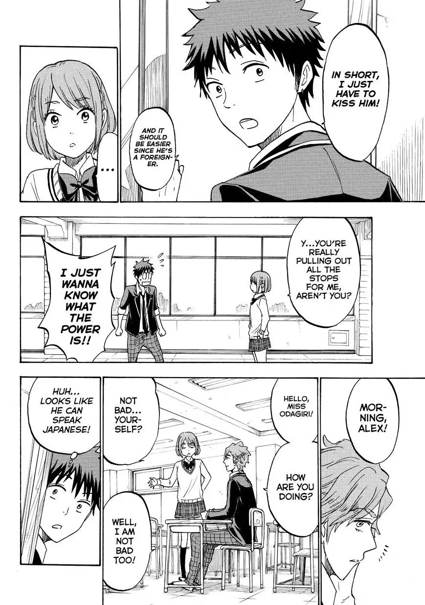 Yamada-Kun To 7-Nin No Majo Chapter 195 page 10