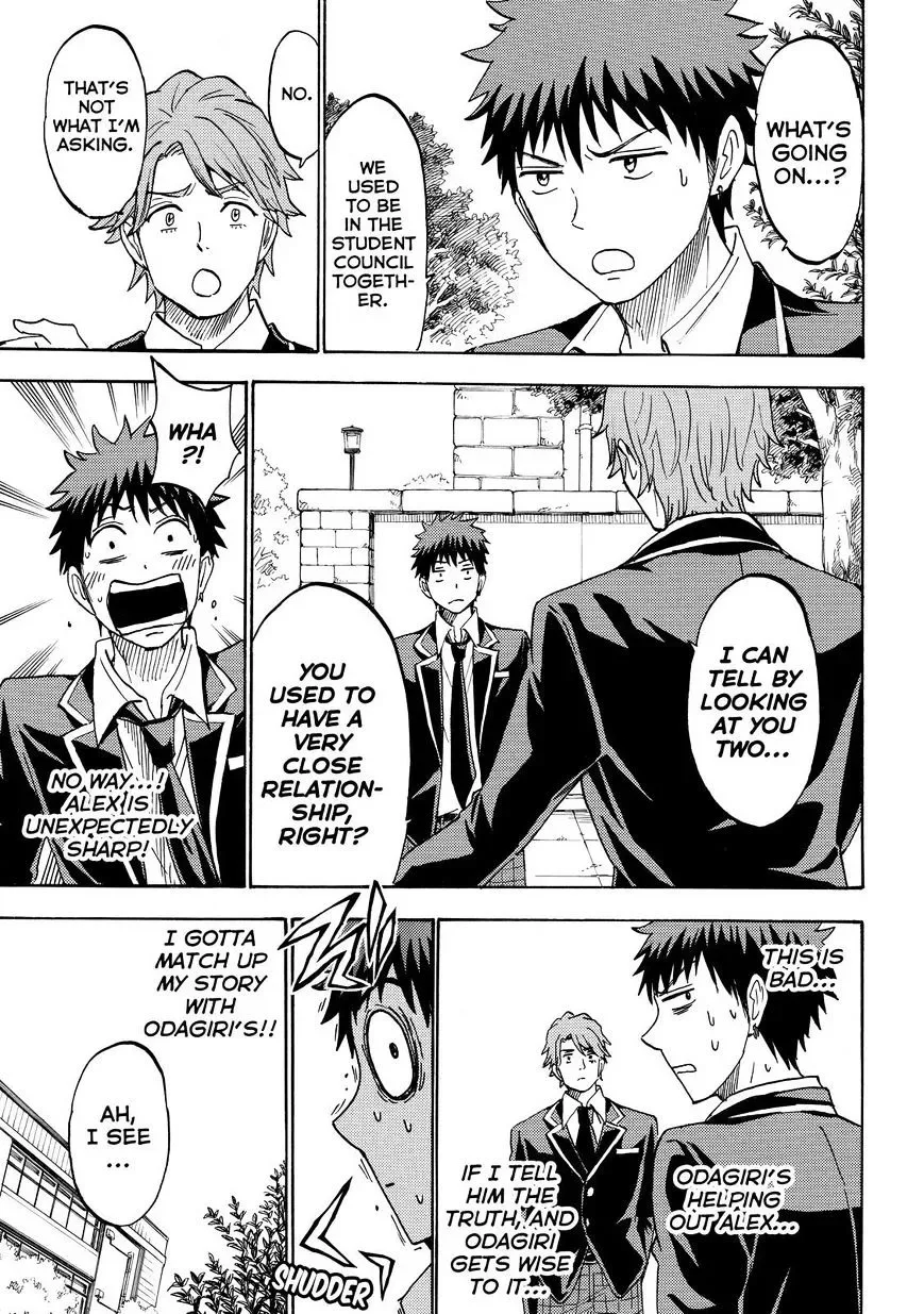 Yamada-Kun To 7-Nin No Majo Chapter 196 page 3