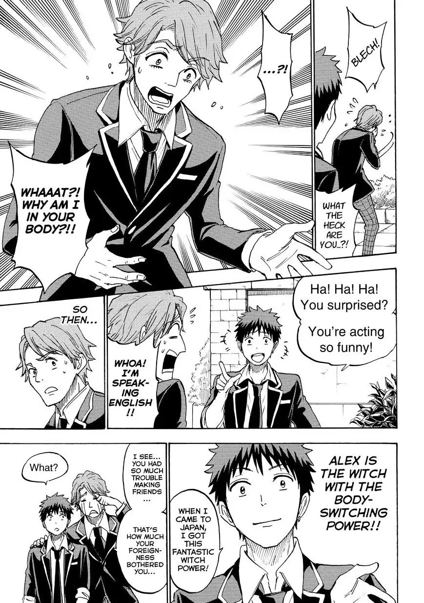 Yamada-Kun To 7-Nin No Majo Chapter 196 page 5