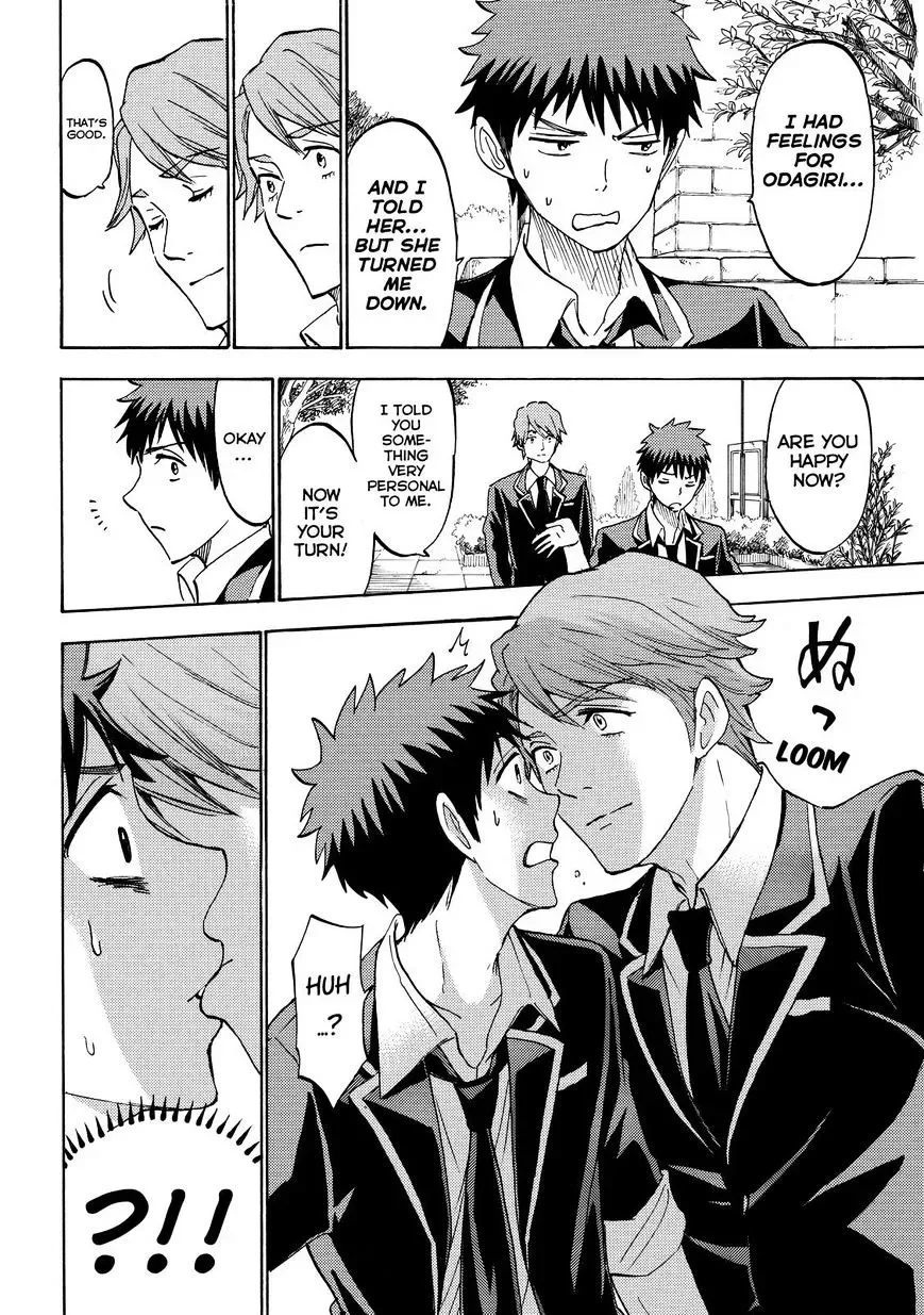 Yamada-Kun To 7-Nin No Majo Chapter 196 page 4