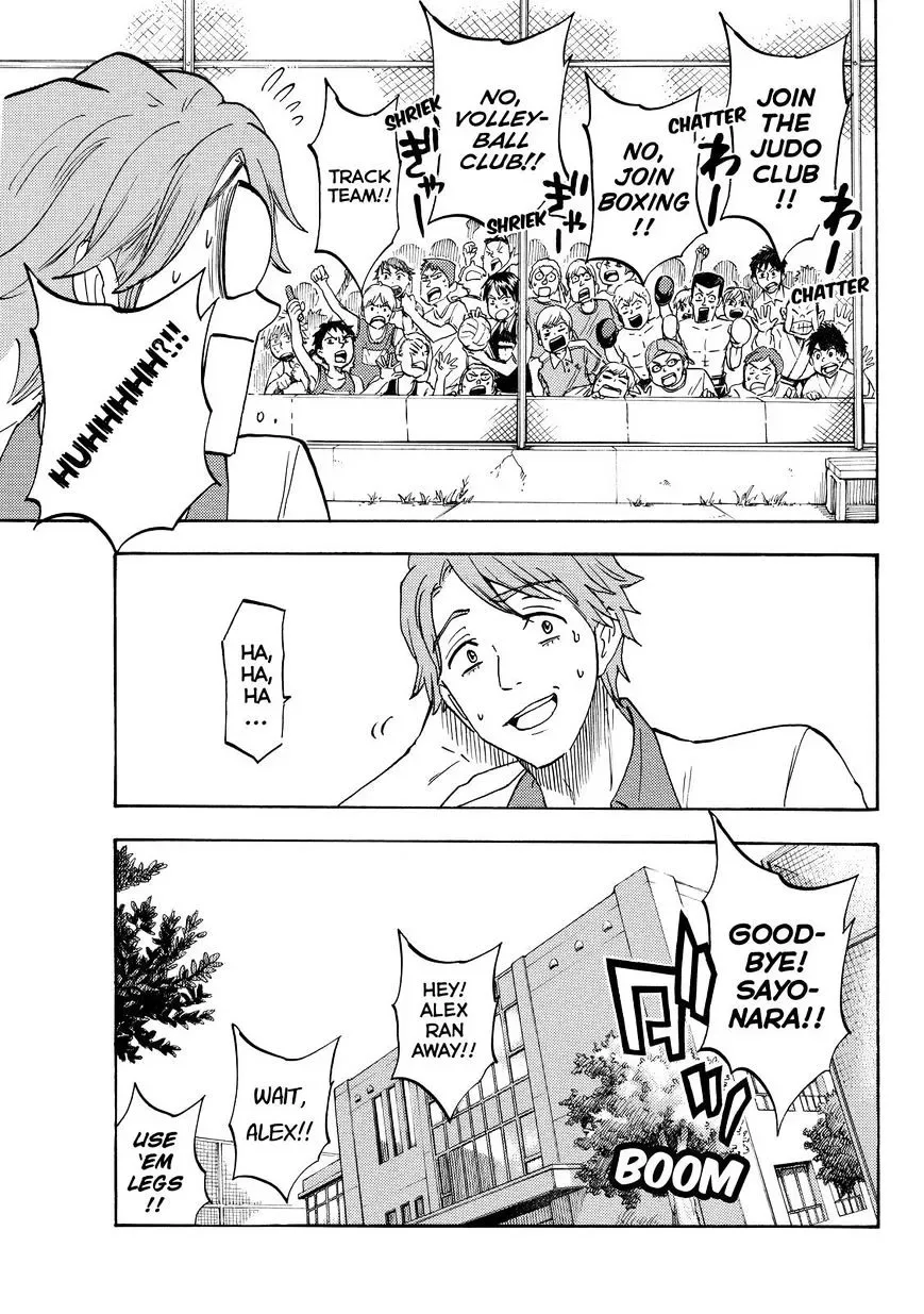Yamada-Kun To 7-Nin No Majo Chapter 196 page 13