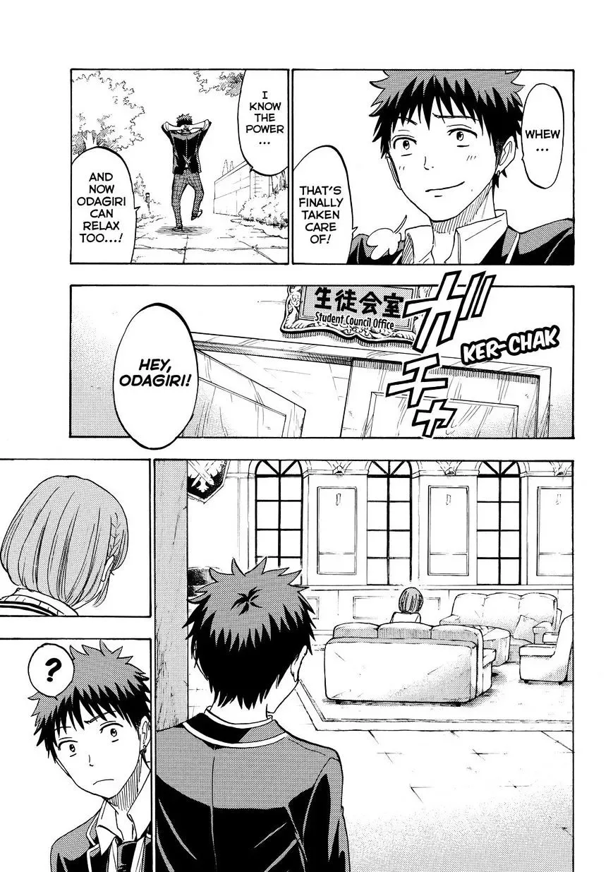 Yamada-Kun To 7-Nin No Majo Chapter 196 page 15