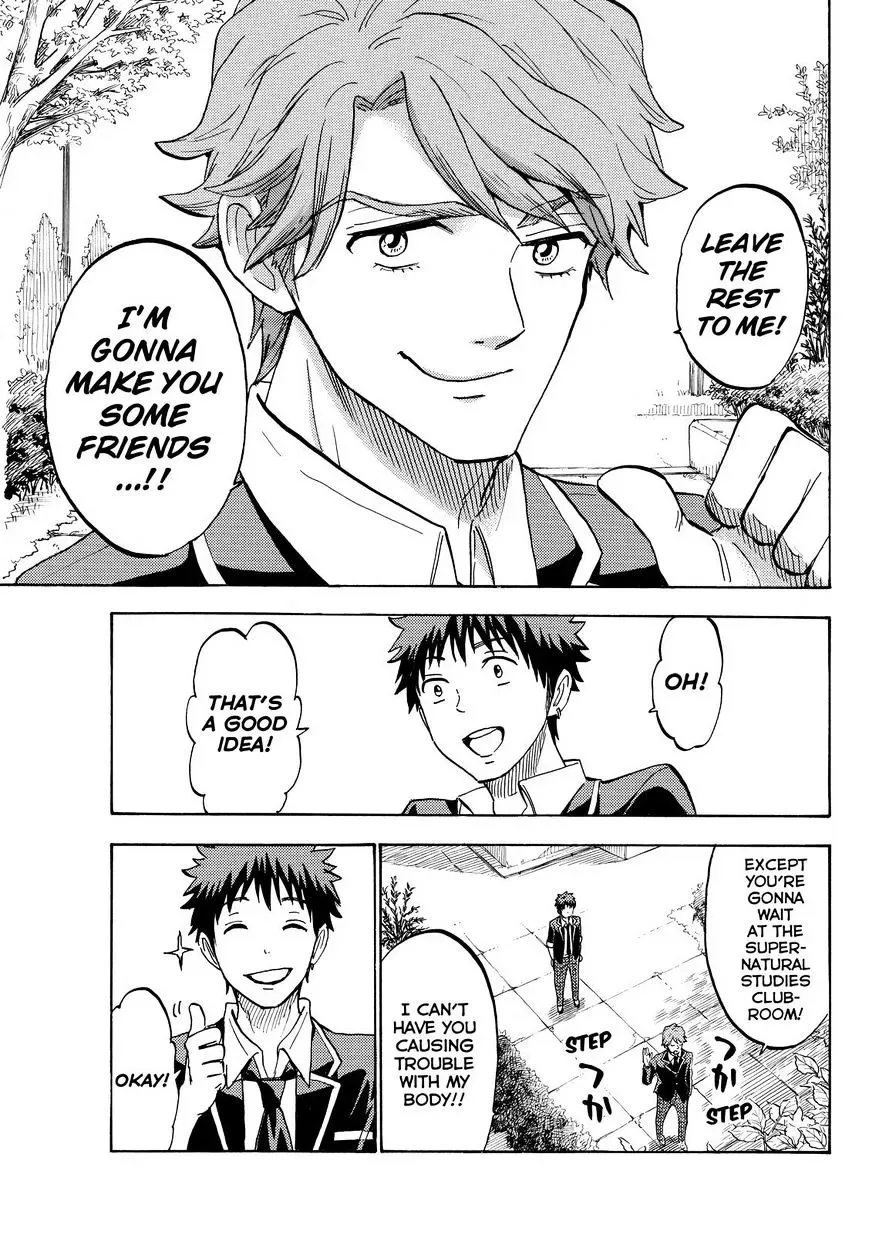 Yamada-Kun To 7-Nin No Majo Chapter 196 page 7