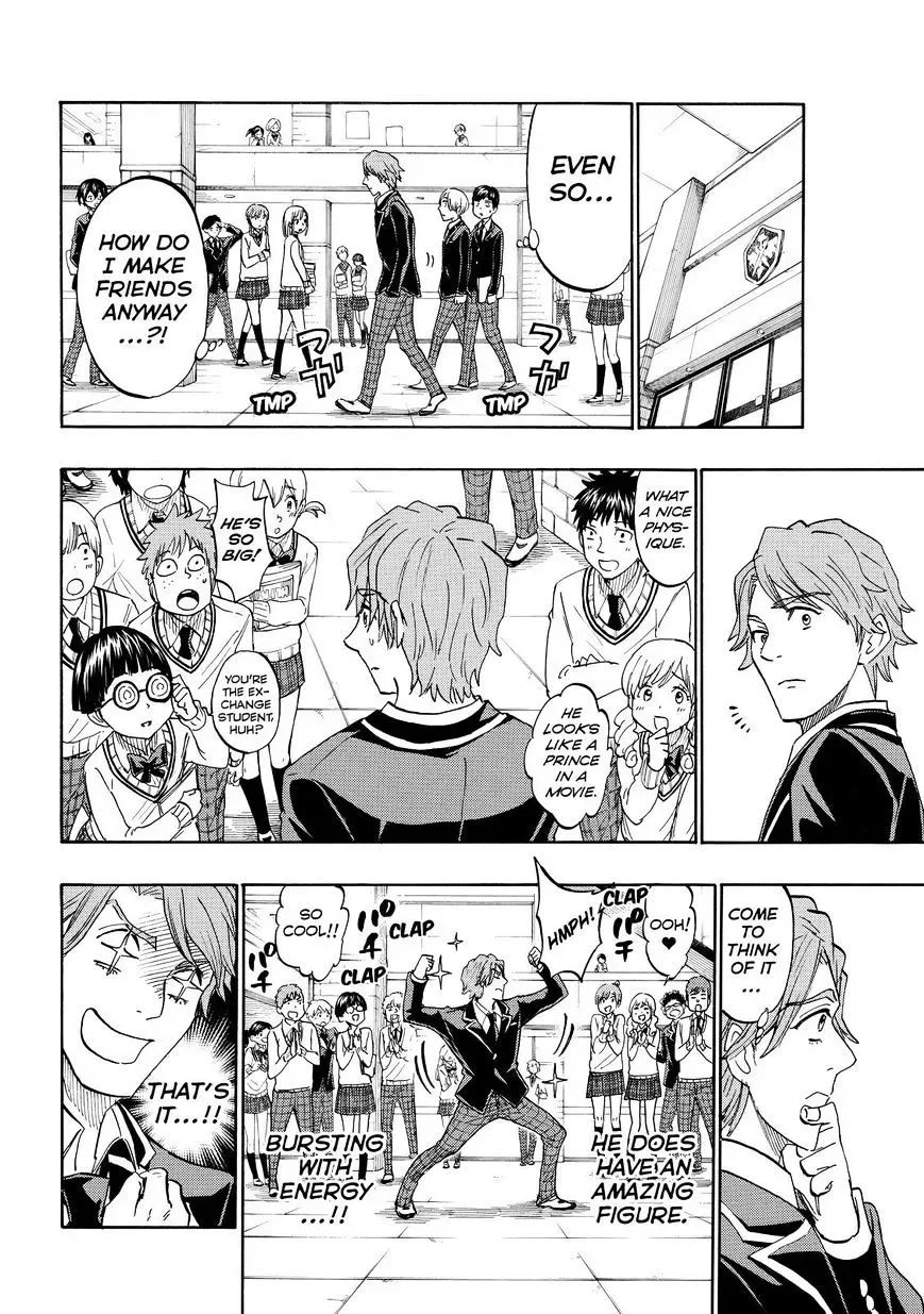 Yamada-Kun To 7-Nin No Majo Chapter 196 page 8
