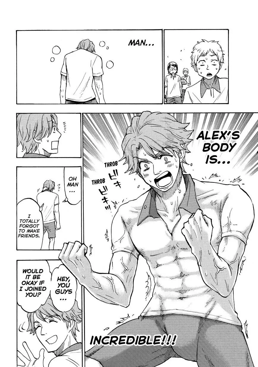 Yamada-Kun To 7-Nin No Majo Chapter 196 page 12
