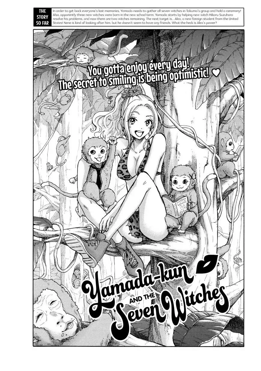 Yamada-Kun To 7-Nin No Majo Chapter 196 page 1