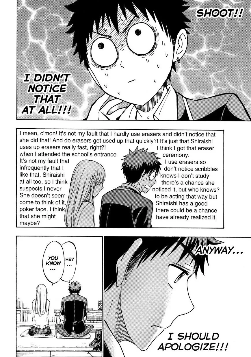Yamada-Kun To 7-Nin No Majo Chapter 197 page 18