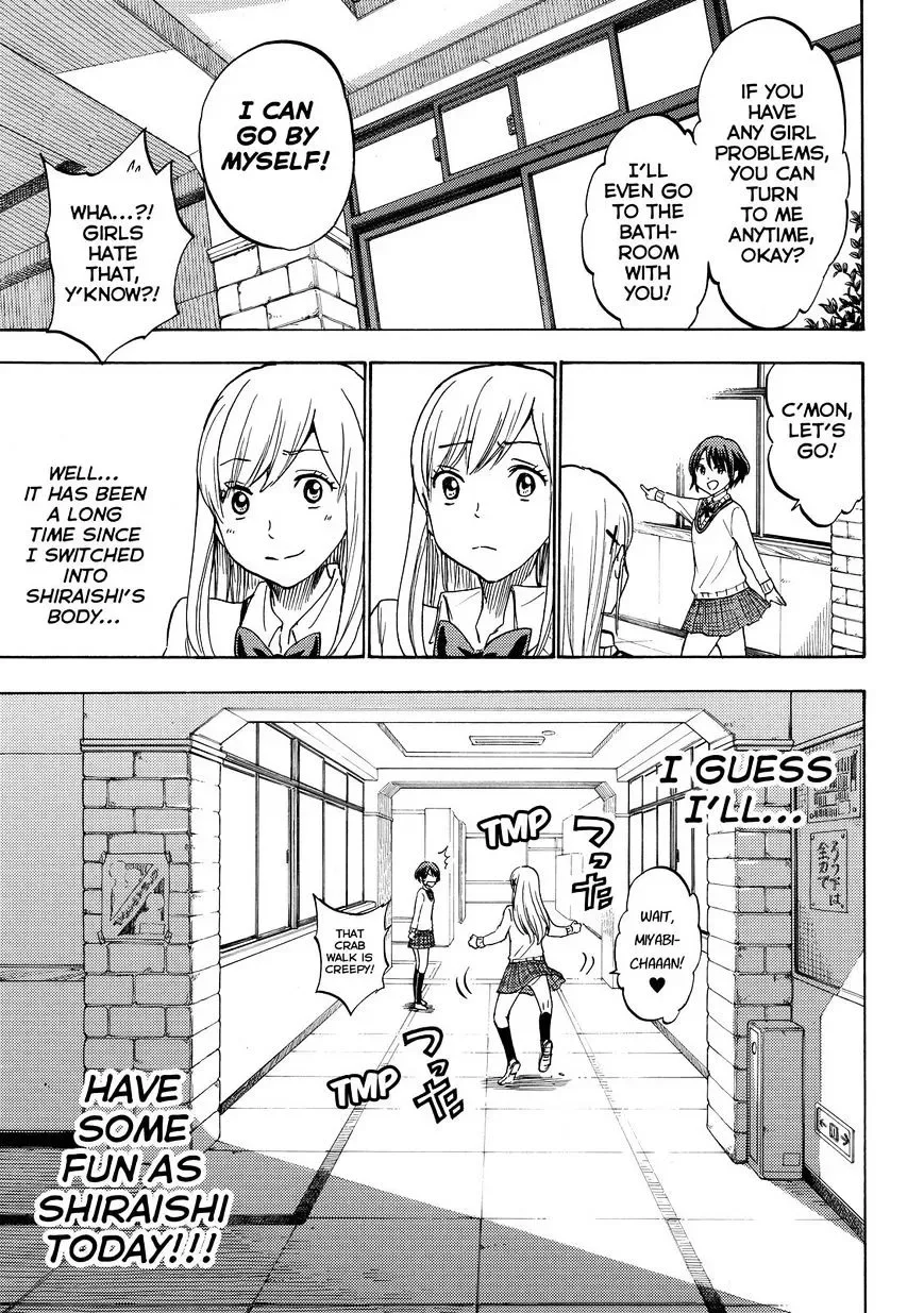 Yamada-Kun To 7-Nin No Majo Chapter 197 page 9