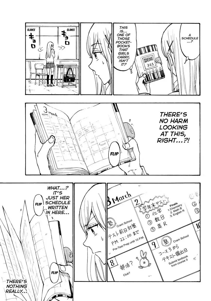 Yamada-Kun To 7-Nin No Majo Chapter 197 page 13