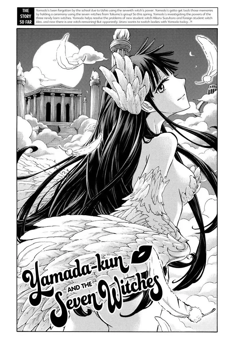Yamada-Kun To 7-Nin No Majo Chapter 197 page 2