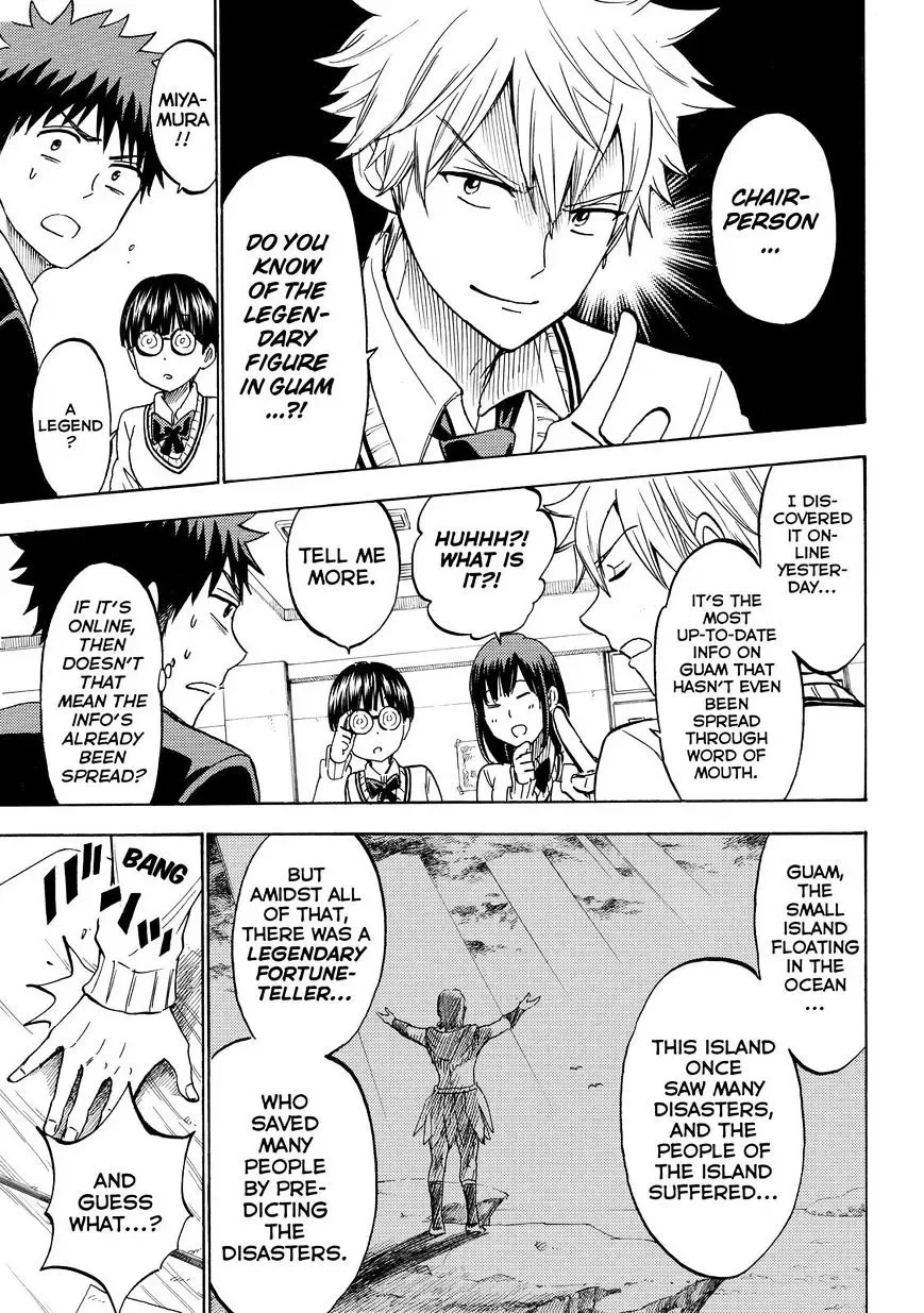 Yamada-Kun To 7-Nin No Majo Chapter 198 page 17