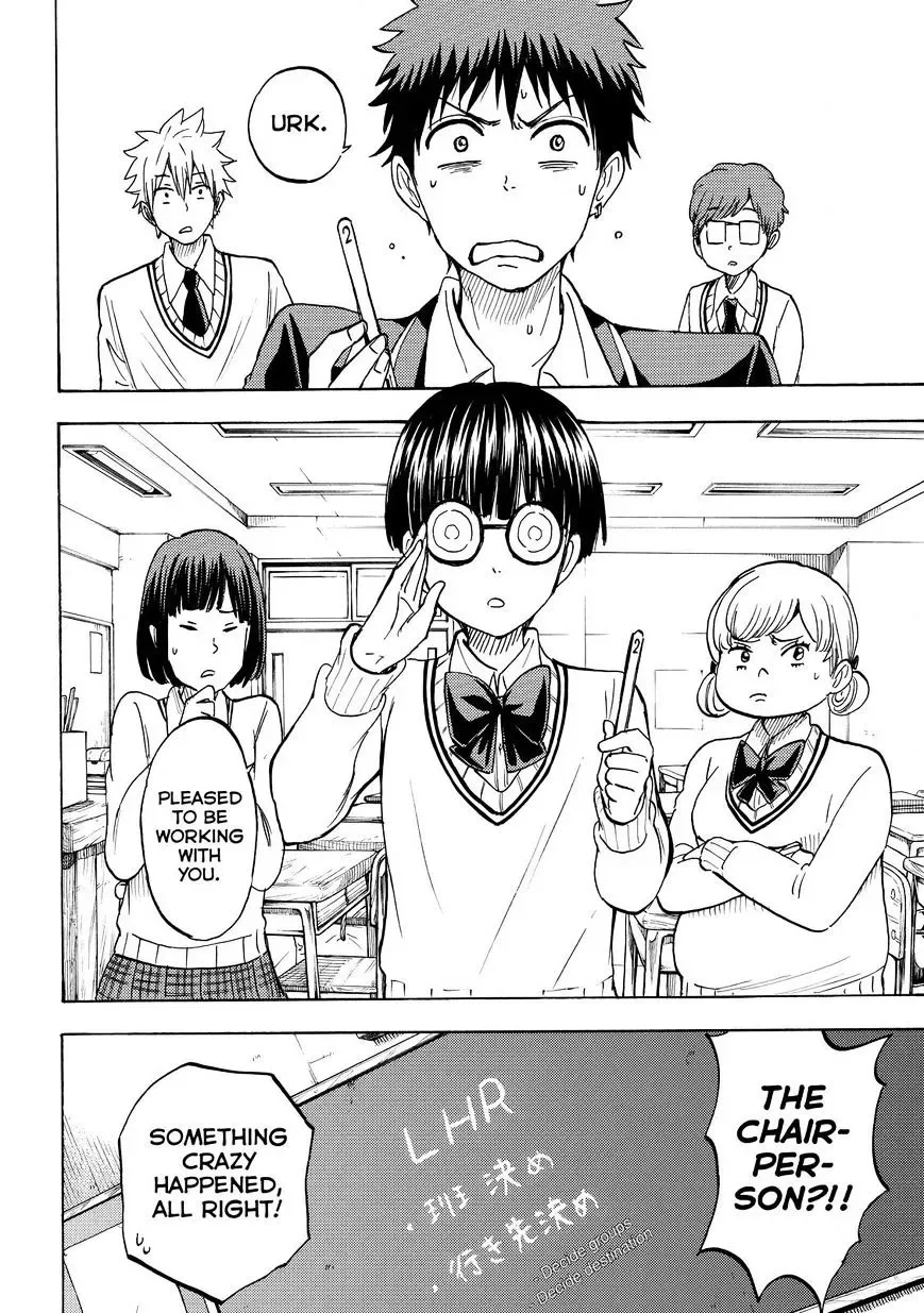 Yamada-Kun To 7-Nin No Majo Chapter 198 page 10