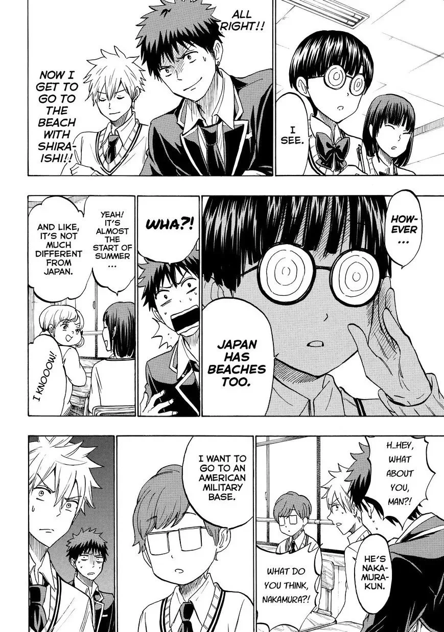 Yamada-Kun To 7-Nin No Majo Chapter 198 page 12