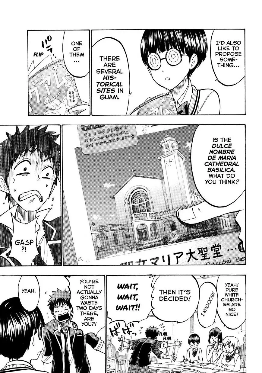 Yamada-Kun To 7-Nin No Majo Chapter 198 page 13