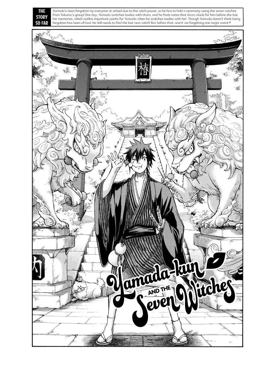 Yamada-Kun To 7-Nin No Majo Chapter 198 page 1