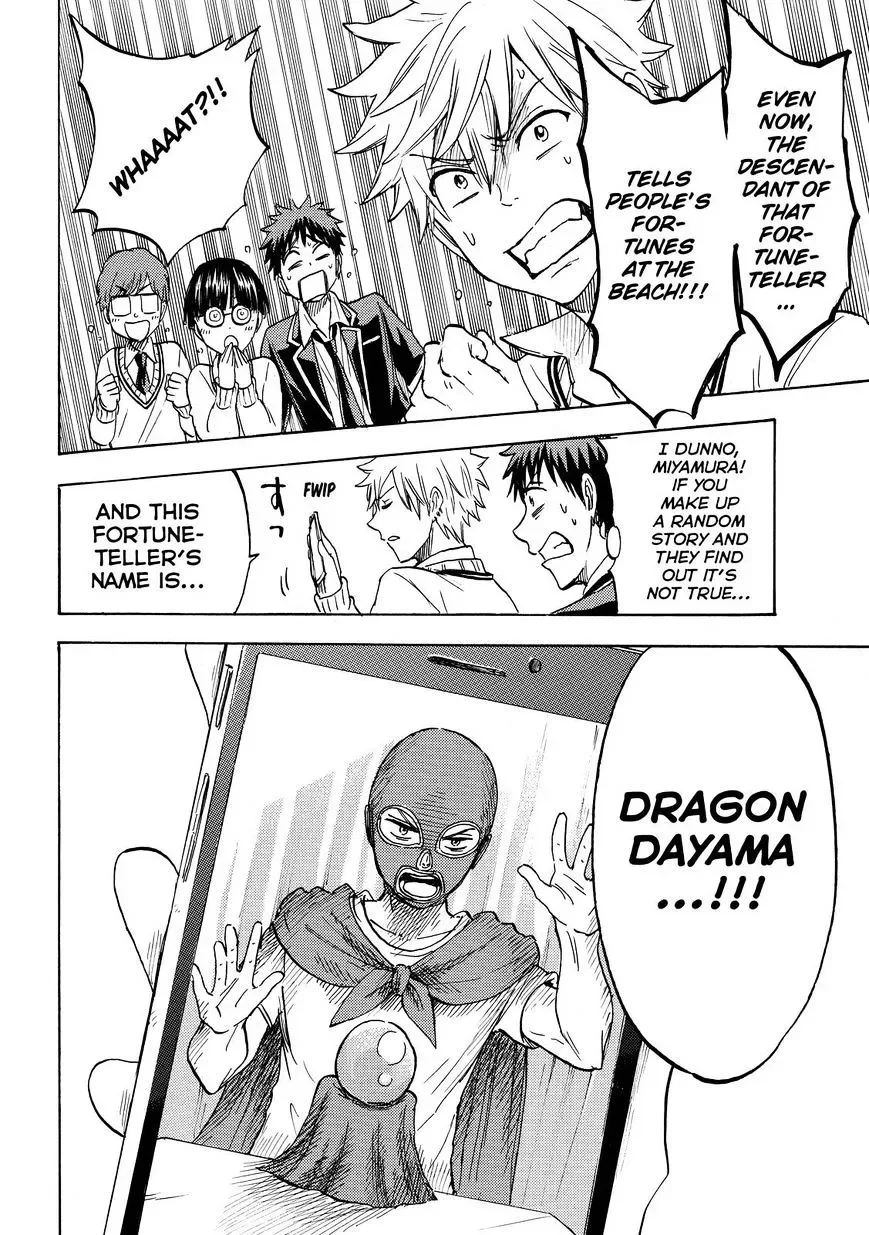 Yamada-Kun To 7-Nin No Majo Chapter 198 page 18