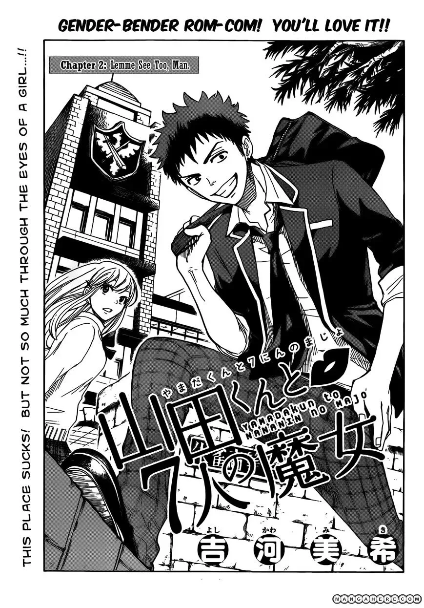 Yamada-Kun To 7-Nin No Majo Chapter 2 page 4