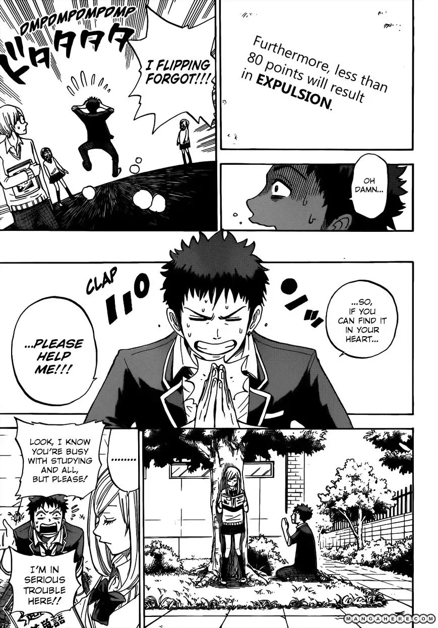 Yamada-Kun To 7-Nin No Majo Chapter 2 page 12