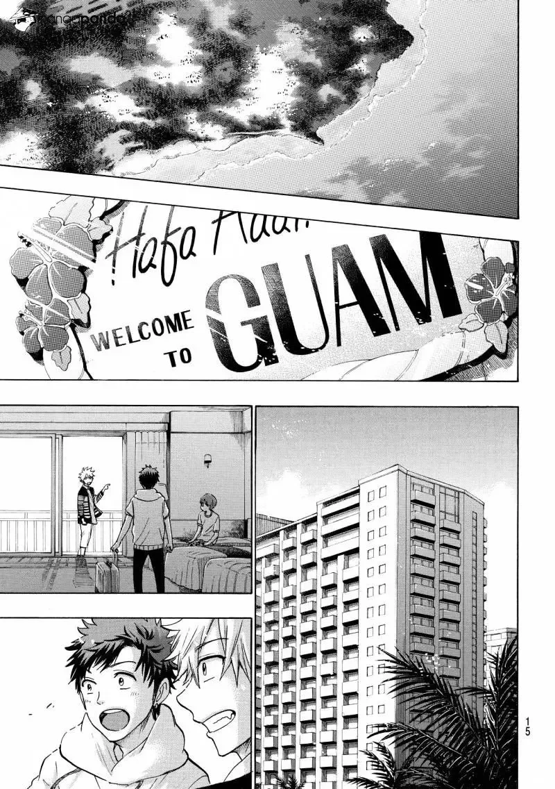 Yamada-Kun To 7-Nin No Majo Chapter 200 page 6