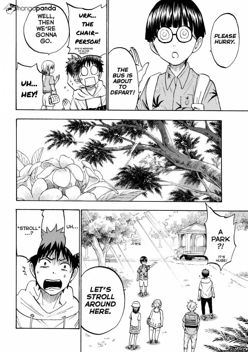 Yamada-Kun To 7-Nin No Majo Chapter 200 page 11