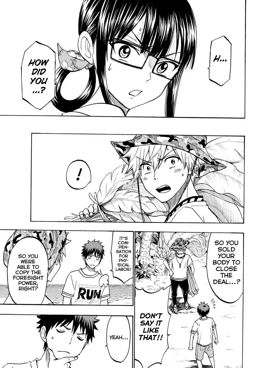 Yamada-Kun To 7-Nin No Majo Chapter 201 page 9