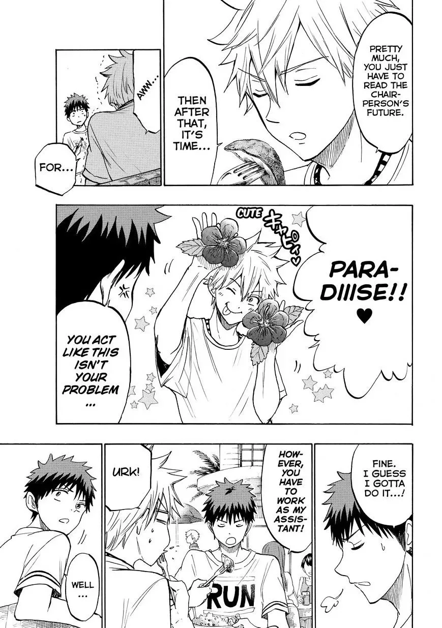 Yamada-Kun To 7-Nin No Majo Chapter 201 page 5