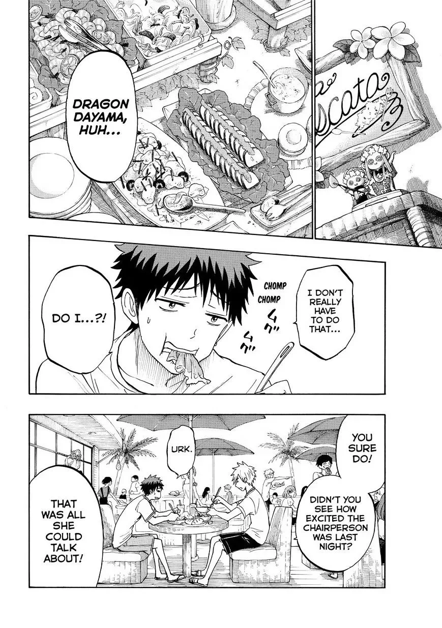 Yamada-Kun To 7-Nin No Majo Chapter 201 page 4