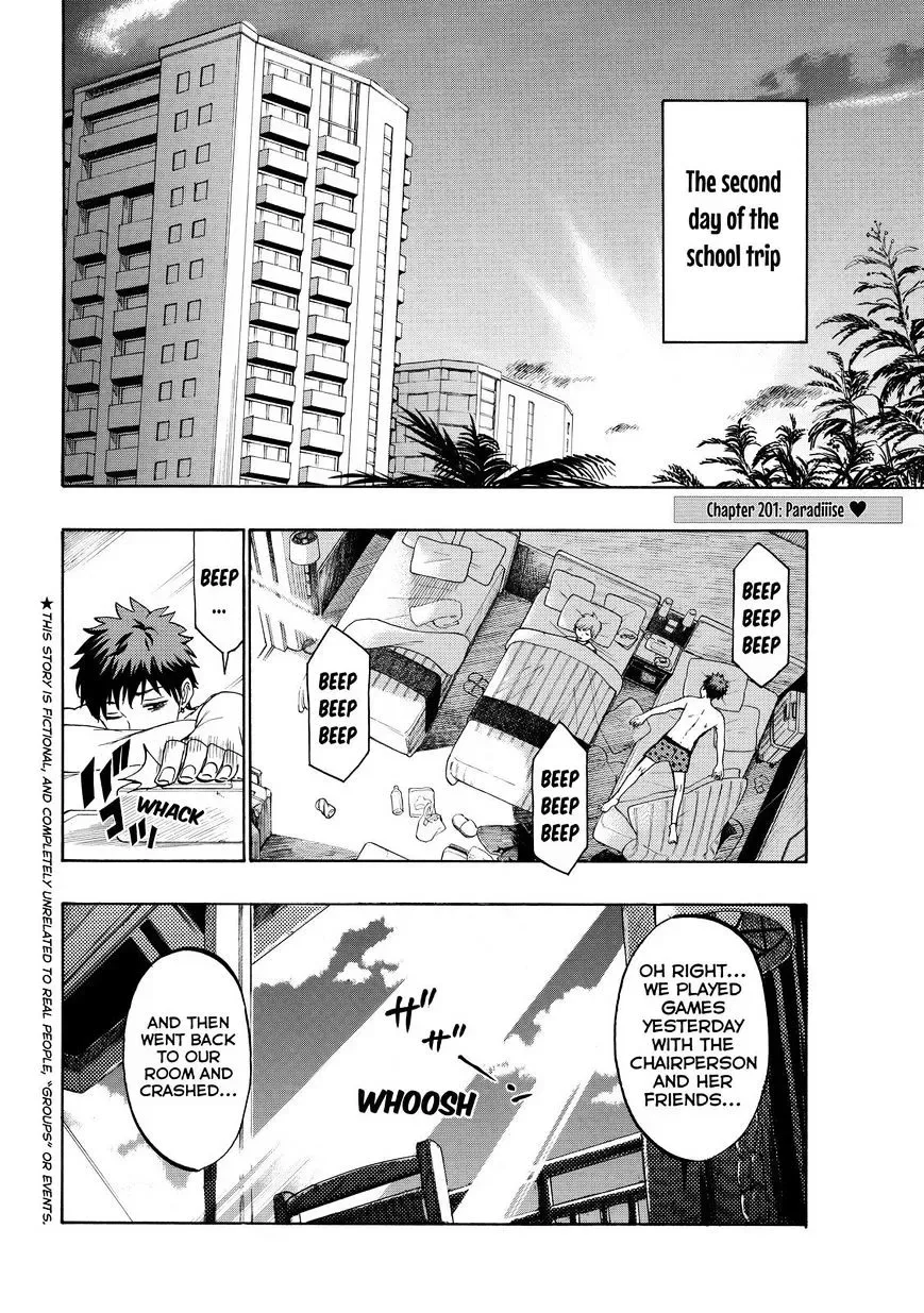 Yamada-Kun To 7-Nin No Majo Chapter 201 page 2