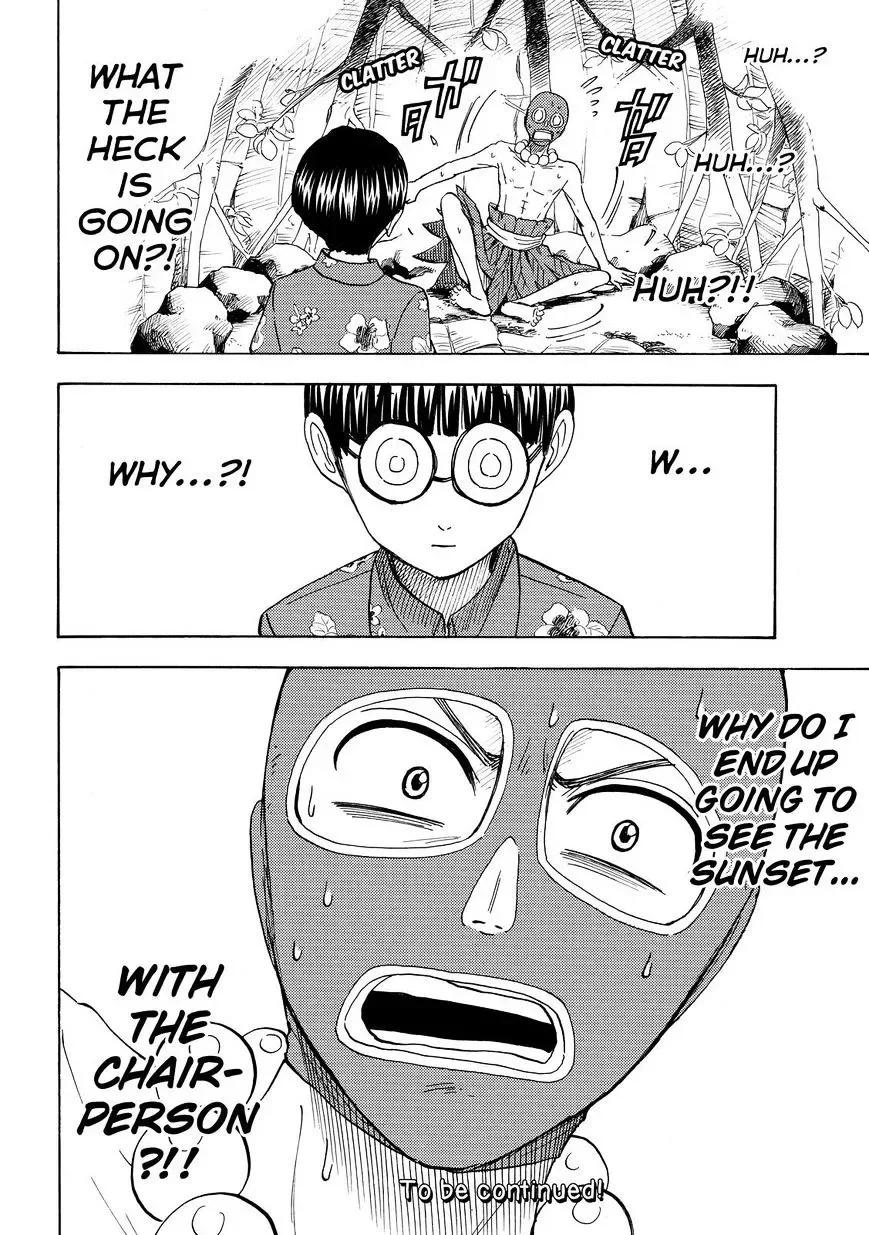 Yamada-Kun To 7-Nin No Majo Chapter 201 page 20