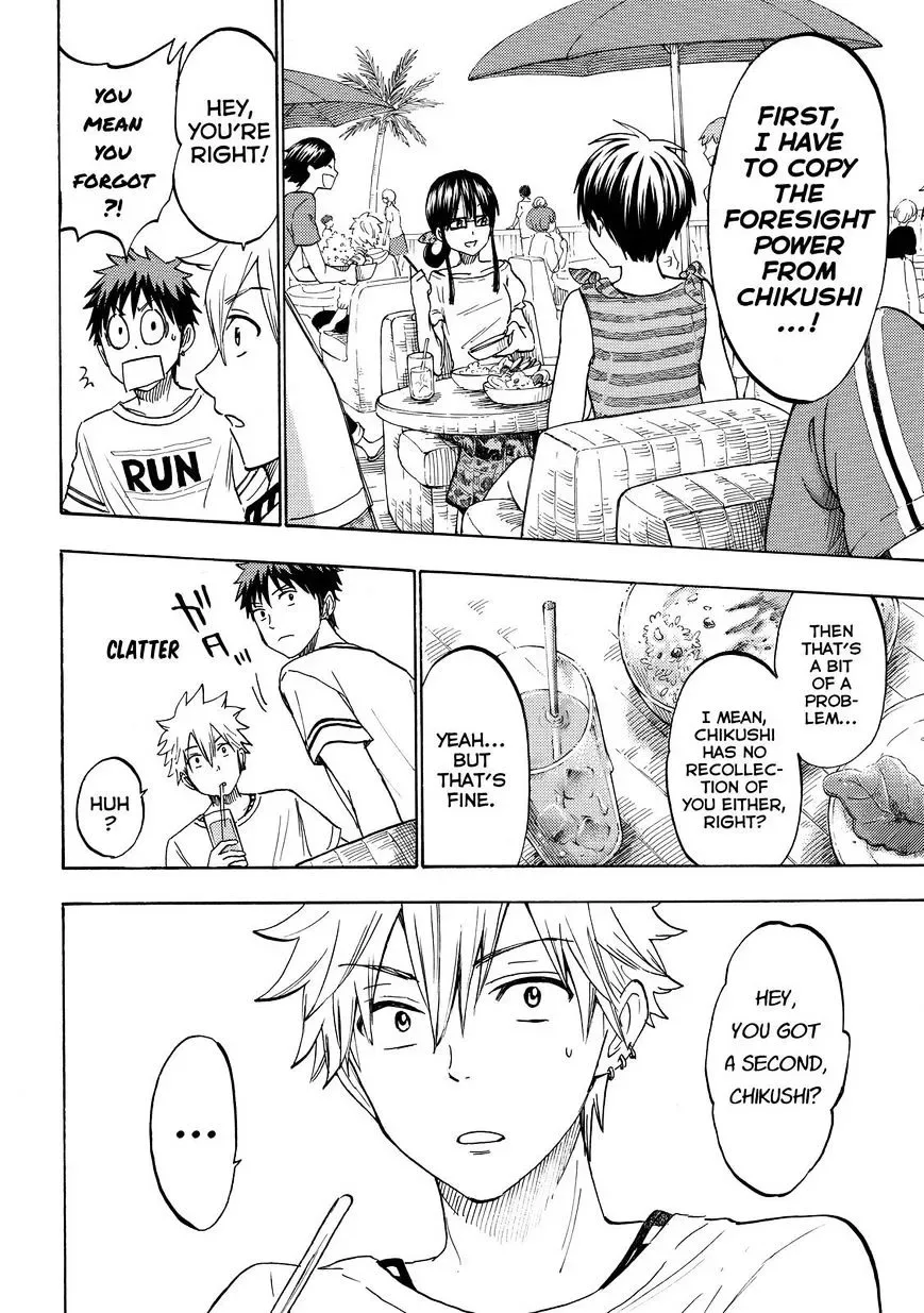 Yamada-Kun To 7-Nin No Majo Chapter 201 page 6