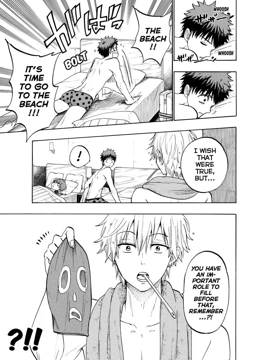Yamada-Kun To 7-Nin No Majo Chapter 201 page 3
