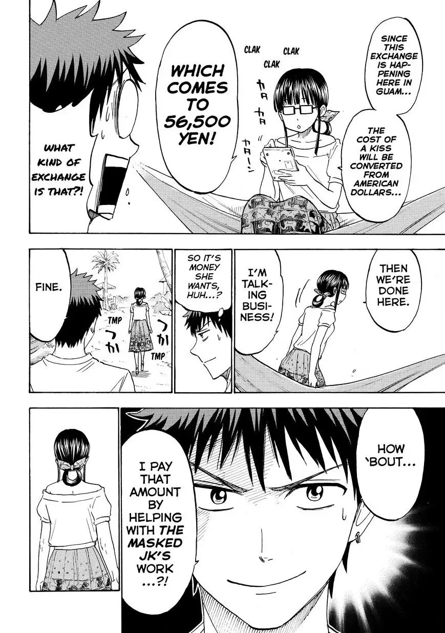 Yamada-Kun To 7-Nin No Majo Chapter 201 page 8