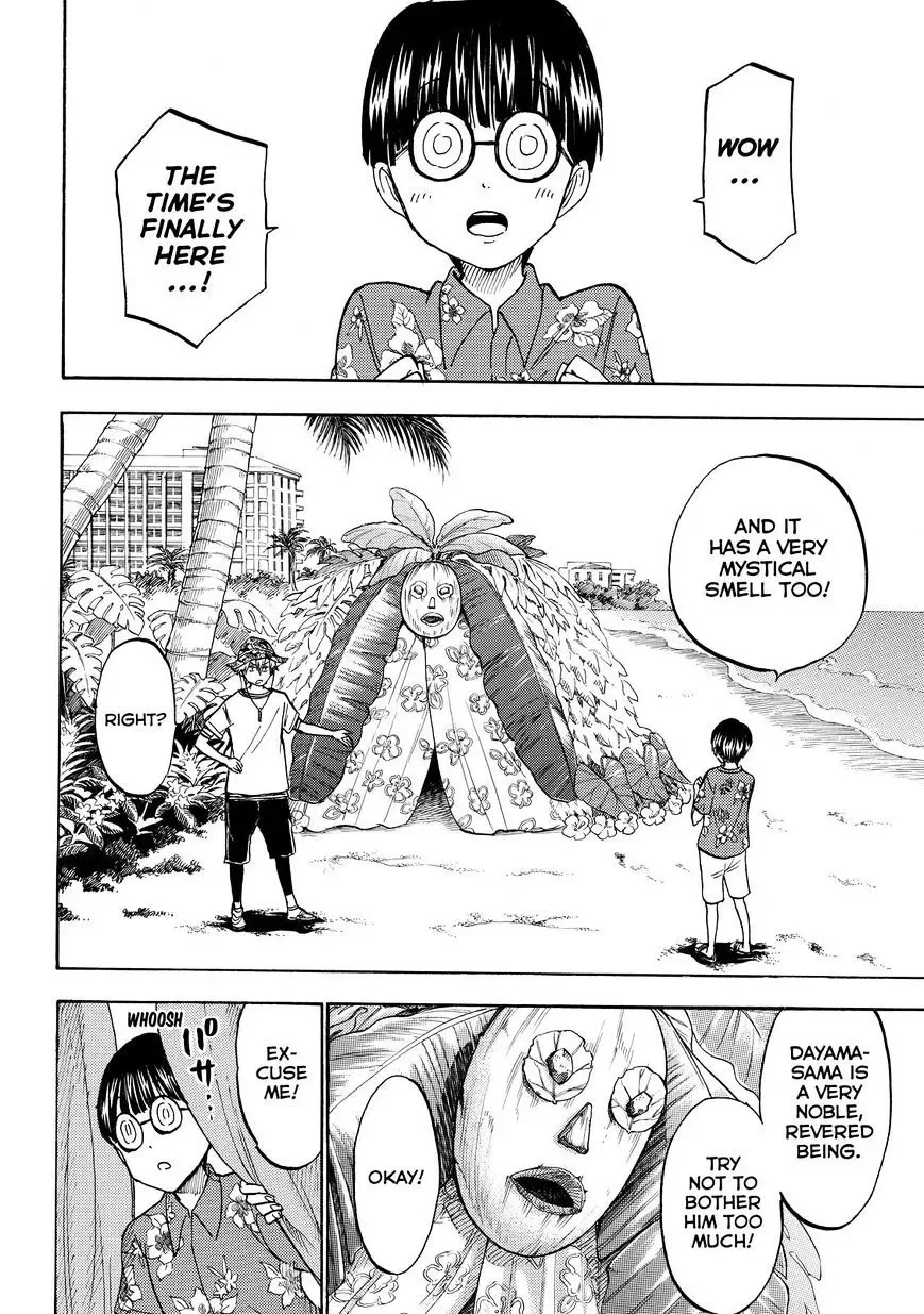 Yamada-Kun To 7-Nin No Majo Chapter 201 page 14