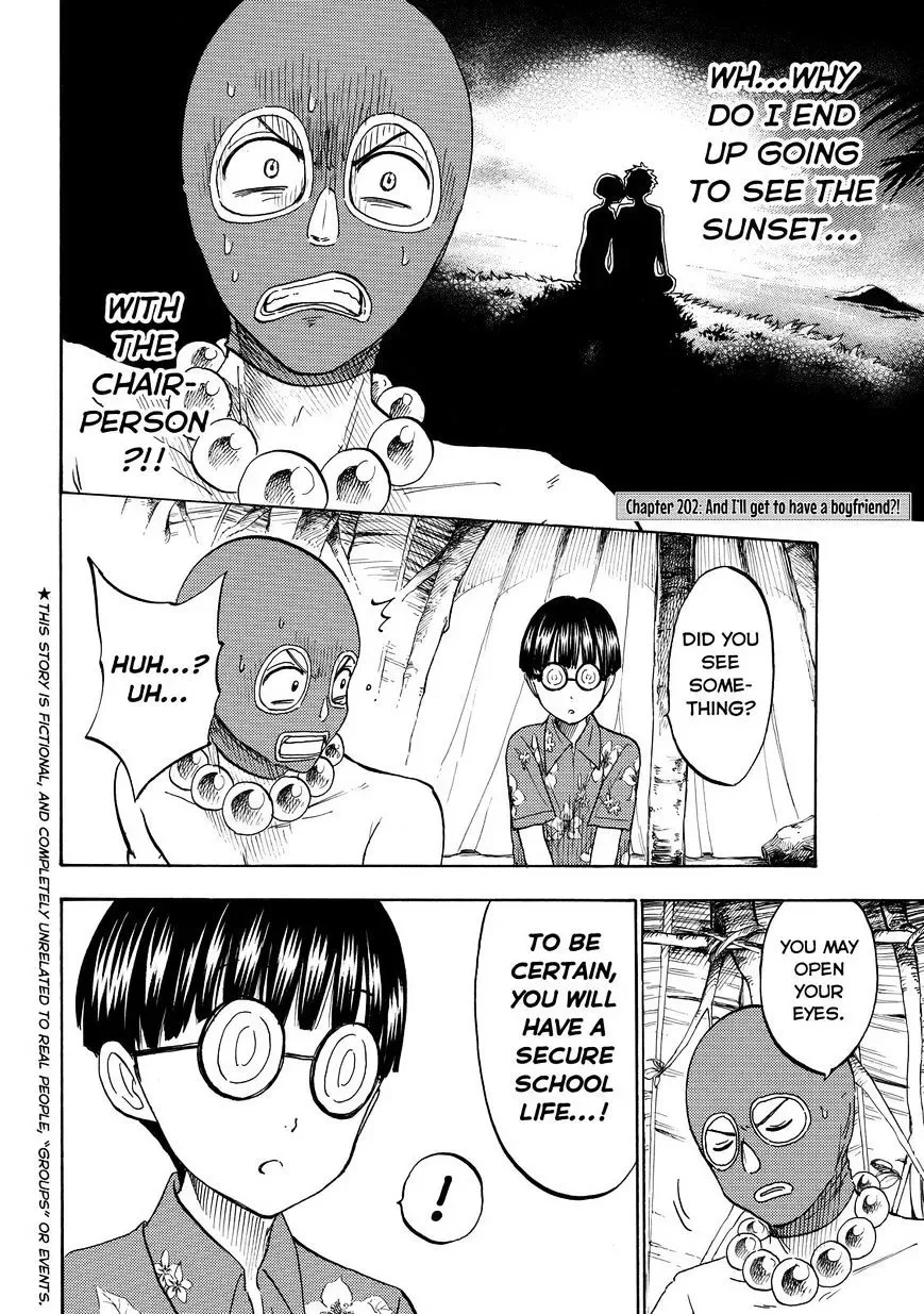 Yamada-Kun To 7-Nin No Majo Chapter 202 page 2
